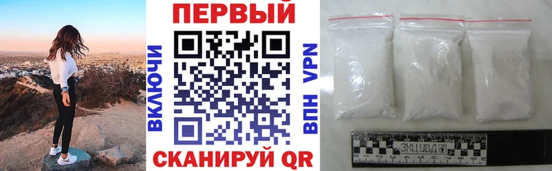 АМФ Premium blacksprut онион Кизляр наркотики