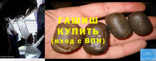 apvp Беломорск