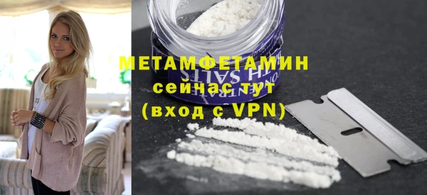mix Снежногорск
