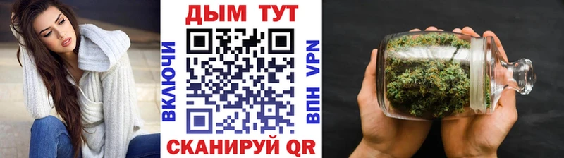 Канабис VHQ где купить наркоту Кизляр